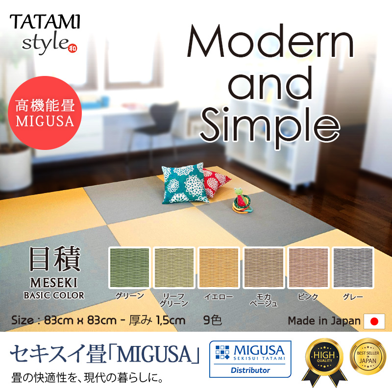 Meseki Collection - Basic Color_JPN