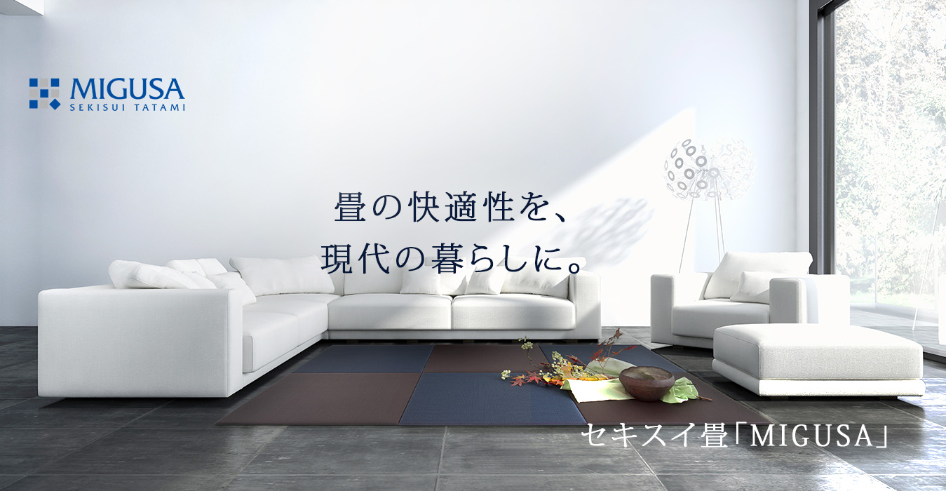 image_2021_01_18T02_09_05_411Z_Jap_Ver_2